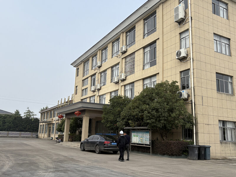 StarTriumph New Material Co.,Ltd, specialized in producing Organic Bentonite for different industries