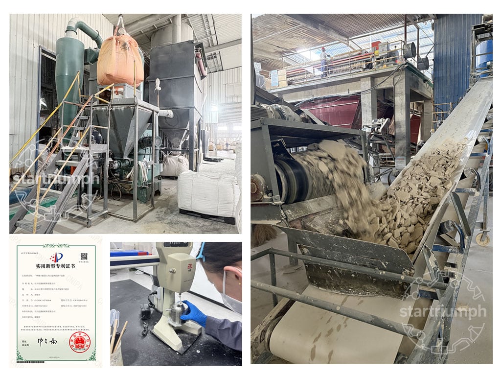 utility model patents related to bentonite production